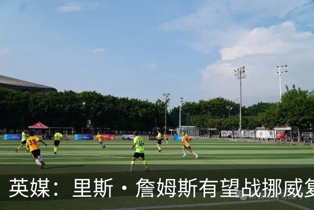 英媒：里斯·詹姆斯有望战挪威复出 缓解英格兰右后卫危机