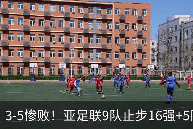 about image